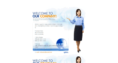 Desktop Screenshot of ddc.co.kr